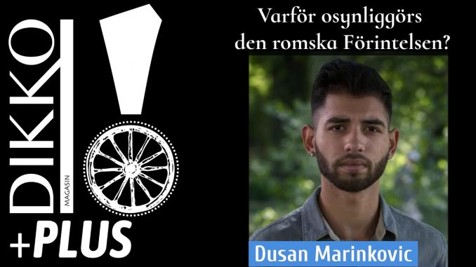 Dusan-DikkoPlus
