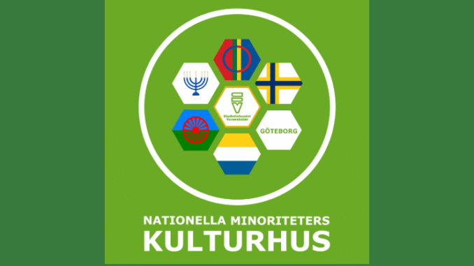 kulturhus